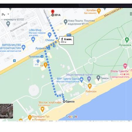 Двухуровневая Квартира У Моря Одеса Екстер'єр фото